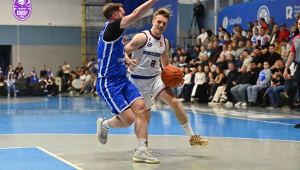 Динамо - Новосибирск 83:89 (08.04.2026)