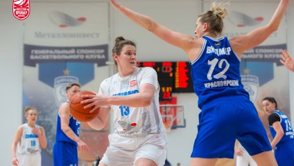 Динамо - Енисей 60:68 (05.04.2025)