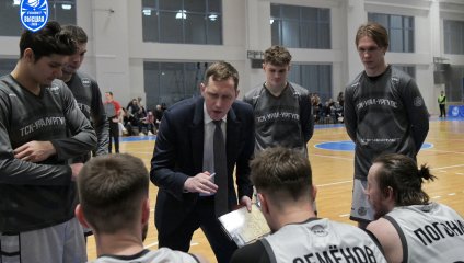 ТСК-УРАЛ - УрГУПС - ЦСП - Химки 92:69 (26.11.2025)