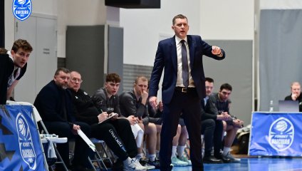 ТСК-УРАЛ - УрГУПС - Металлург-Челбаскет 83:63 (24.03.2026)