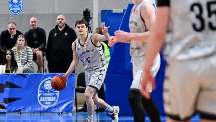 ТСК-УРАЛ - УрГУПС - Металлург-Челбаскет 83:63 (24.03.2026)