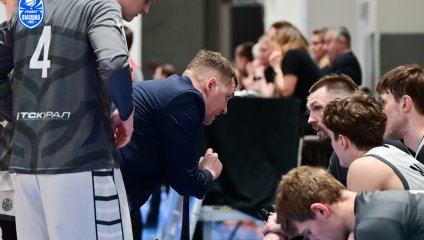 ТСК-УРАЛ - УрГУПС - Металлург-Челбаскет 83:63 (24.03.2026)