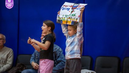 Спартак - Спарта энд К-2 47:62 (12.10.2025)