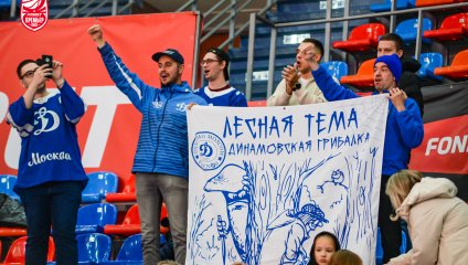 «Динамо» побеждает в московском дерби