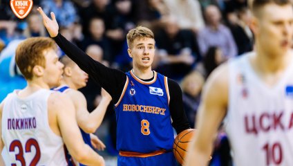 Новосибирск - ЦСКА-2 71:59 (07.01.2026)