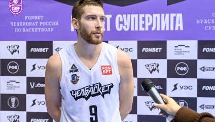 Челбаскет - Химки 59:89 (21.11.2024)