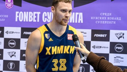 Челбаскет - Химки 59:89 (21.11.2024)