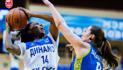 "Динамо" выиграло сибирское дерби