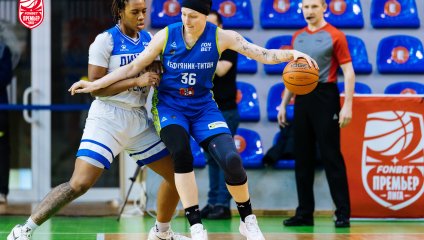 "Динамо" выиграло сибирское дерби