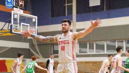 Динамо-МГТУ - Чебоксарские Ястребы 53:62 (04.02.2026)