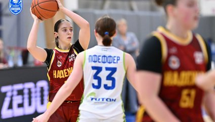 Нефтяник-Титан-2 - Надежда-2 69:59 (27.11.2025)