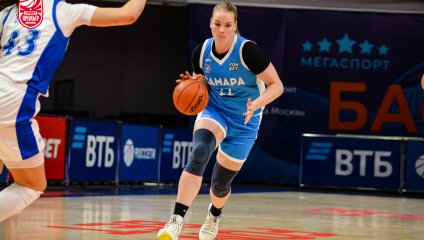 Московское «Динамо» обыграло «Самару» 