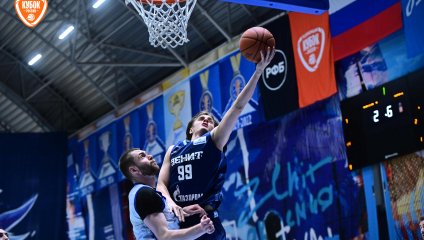 Зенит-2 - Югра 97:90 (10.12.2025)