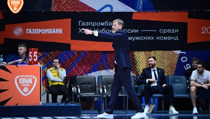 Зенит-2 - Югра 97:90 (10.12.2025)