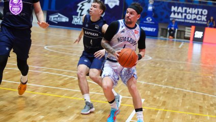 «Металлург» прервал серию поражений