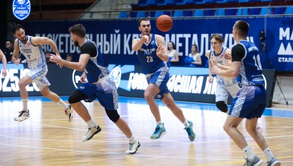 Металлург-Челбаскет - Южный слон-СКФУ 95:86 (16.12.2025)