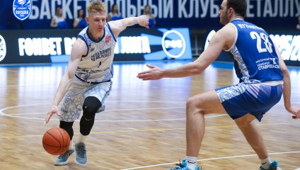 Металлург-Челбаскет - Южный слон-СКФУ 95:86 (16.12.2025)