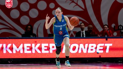 МБА-МГУСиТ - Нефтяник-Титан 79:64 (15.02.2026)