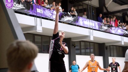 Владимирские львицы-ВлГУ - Энергия 70:65 (23.12.2024)