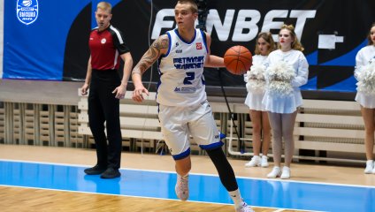 Металлург-Челбаскет - ЦСП - Химки 93:92 (13.10.2024)