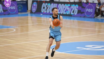 Динамо - Югра 90:79 (29.04.2026)