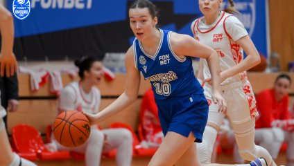 Юность - Енисей-2 86:74 (11.12.2025)