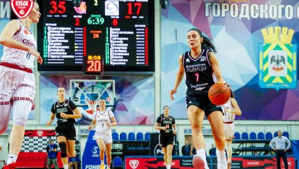 "Спарта энд К" вновь обыграла "львиц" и вышла в четвертьфинал