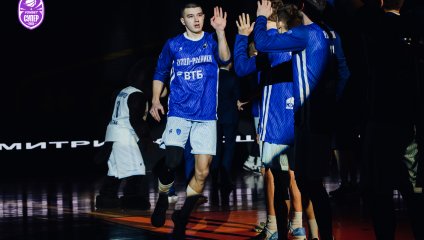 Купол-Родники - Динамо 74:97 (12.02.2026)