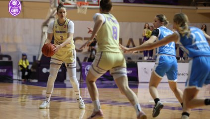 Чеваката - Самара-2 63:56 (25.11.2025)