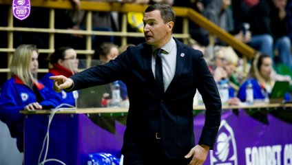 Новосибирск - ЦСКА-2 58:85 (18.12.2024)