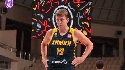 Динамо - Химки 66:65 (07.12.2024)