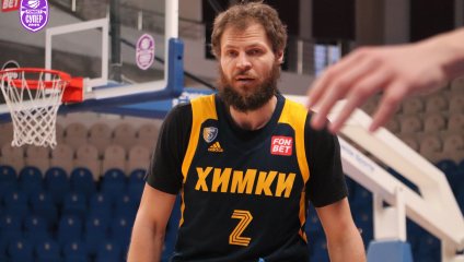 Динамо - Химки 66:65 (07.12.2024)