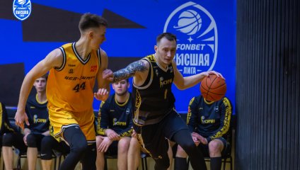 Русичи - ЦСП - Химки 95:70 (13.01.2026)