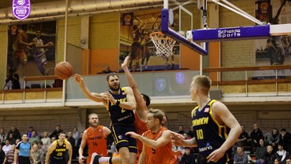 Темп-СУМЗ - Химки 79:54 (03.02.2025)