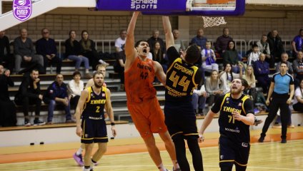 Темп-СУМЗ - Химки 79:54 (03.02.2025)