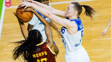 Динамо - Надежда 57:81 (06.11.2025)