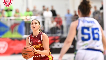 Нефтяник-Титан - Надежда 69:80 (22.10.2024)