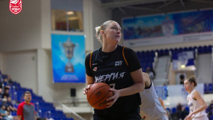 Динамо - Энергия 78:52 (26.11.2025)