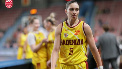 Надежда - Энергия 81:57 (11.01.2026)