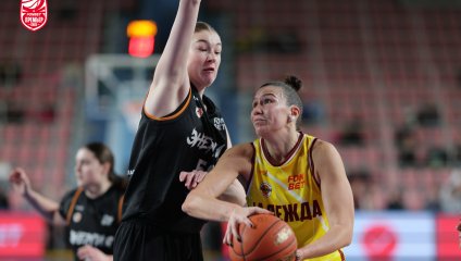 Надежда - Энергия 81:57 (11.01.2026)