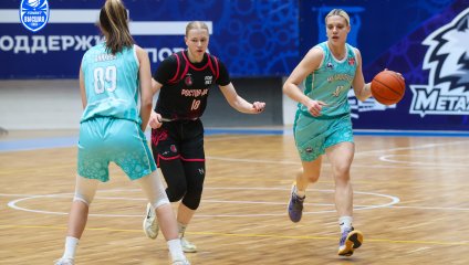 Металлург - Ростов-ЮФУ 63:66 (27.11.2025)