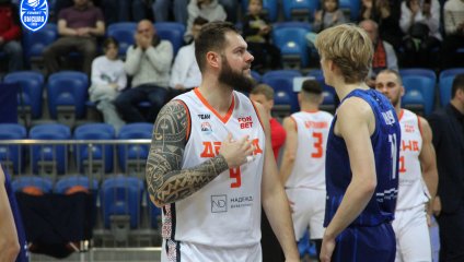 Десна - Металлург-Челбаскет 84:67 (19.11.2025)