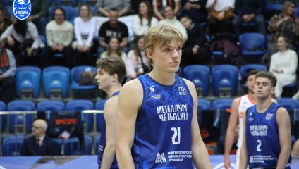 Десна - Металлург-Челбаскет 84:67 (19.11.2025)