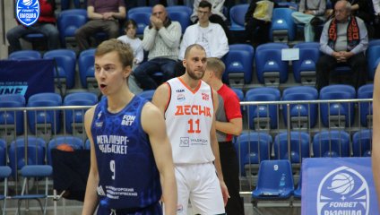 Десна - Металлург-Челбаскет 84:67 (19.11.2025)