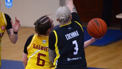 Надежда-2 - Платов-РГЭУ 93:57 (25.02.2025)