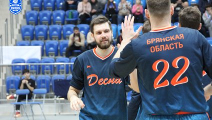 Десна - Динамо-МГТУ 87:63 (13.02.2025)
