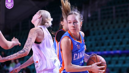 Самара-2 - Динамо-Фарм 34:83 (16.01.2025)