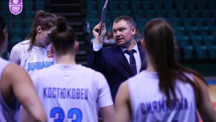 Самара-2 - Динамо-Фарм 34:83 (16.01.2025)