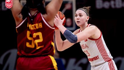 МБА-МГУСиТ - Надежда 58:45 (06.03.2025)