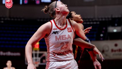 МБА-МГУСиТ - Надежда 58:45 (06.03.2025)